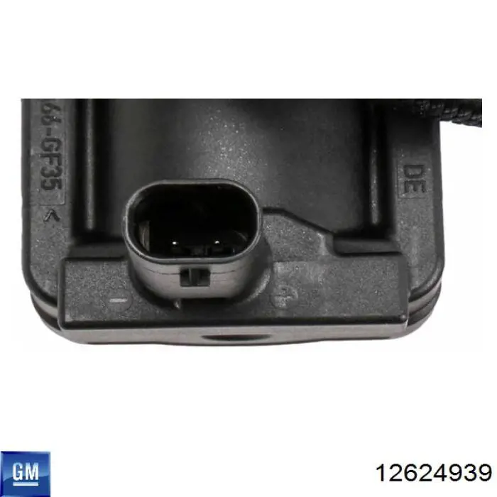  General Motors 12624939 цена, от 2.18 USD
