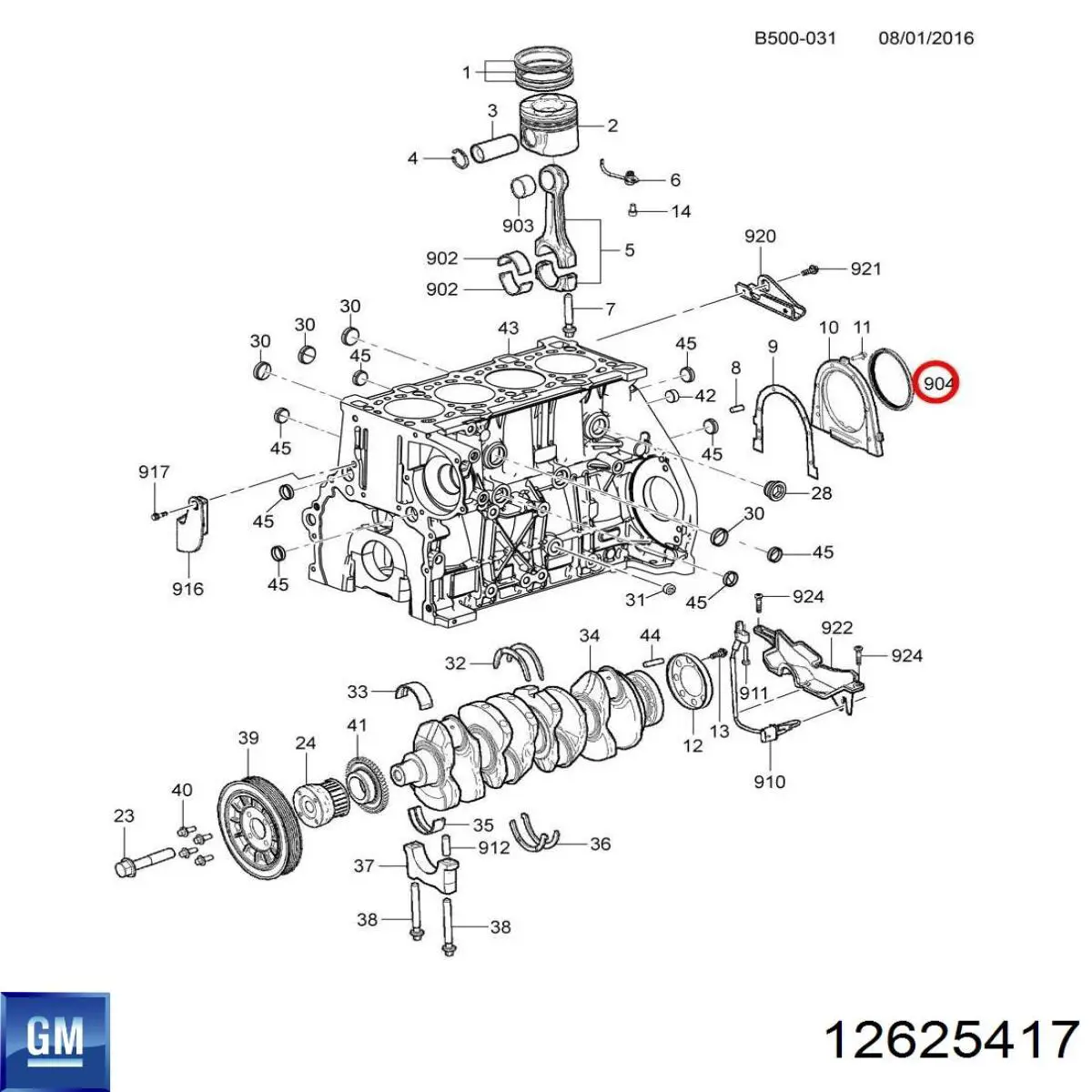 EL298670 Elring Сальник коленвала двигателя, задний