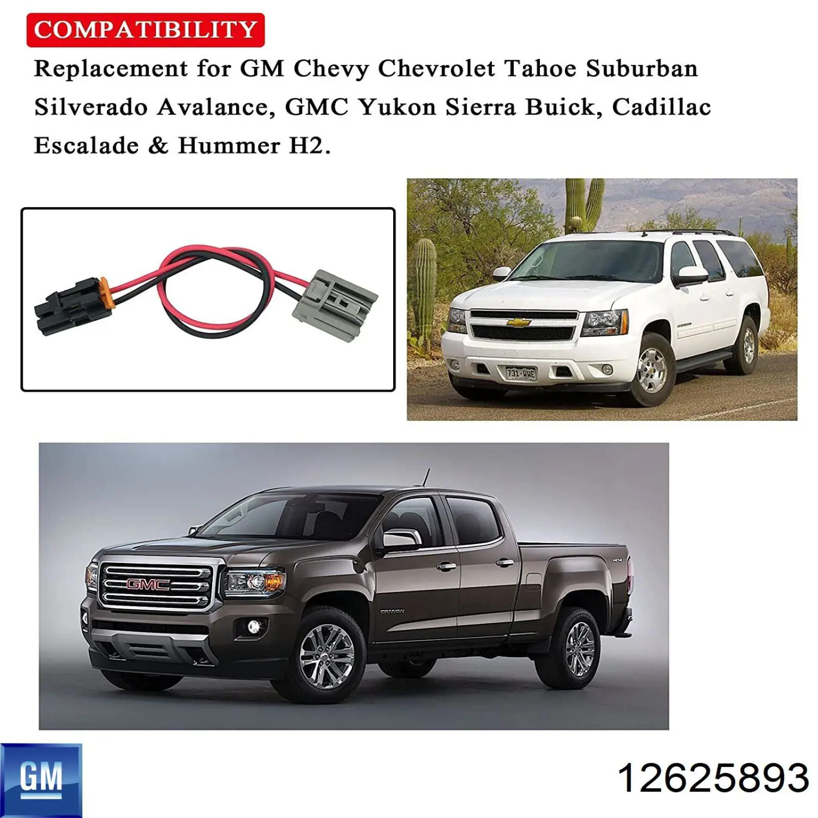 Крышка мотора декоративная Cadillac Escalade III внедорожник (GMT 900) (2006 - 2014) цена, от 101.36 USD