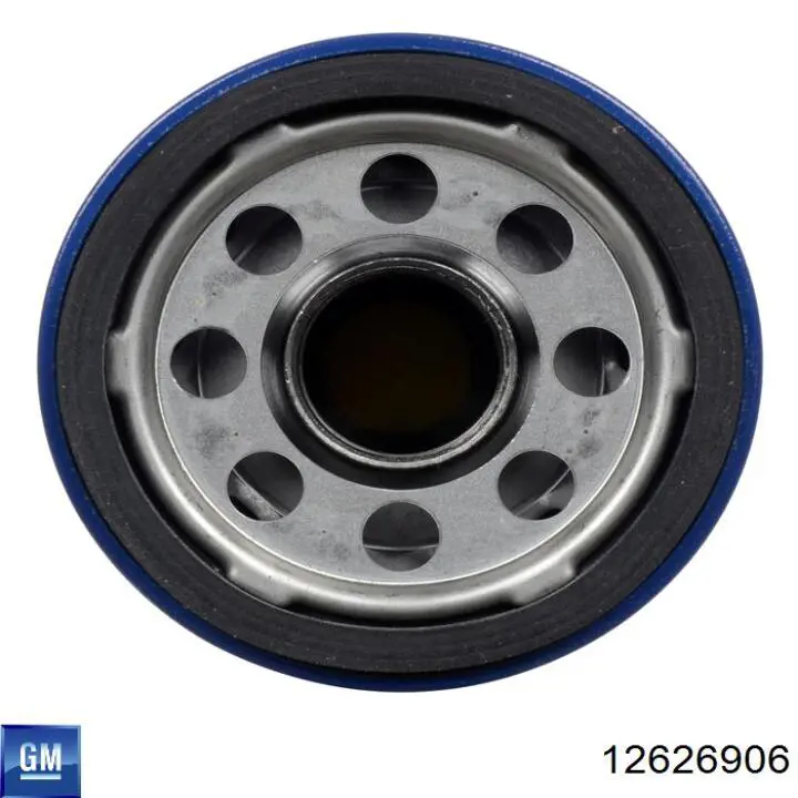 Купить 12626906 General Motors 