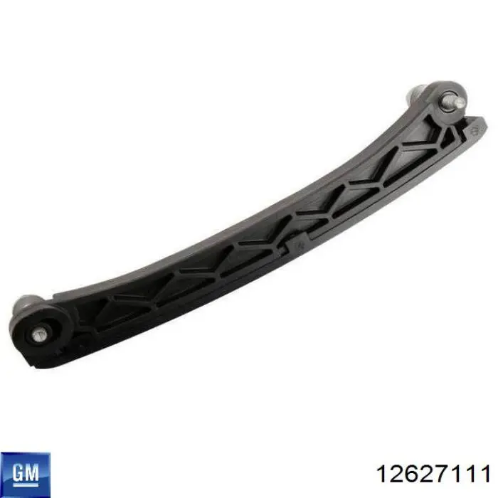  General Motors 12627111 цена, от 36.19 USD