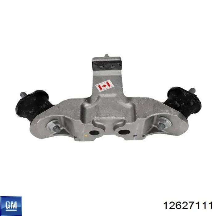 Купить 12627111 General Motors 