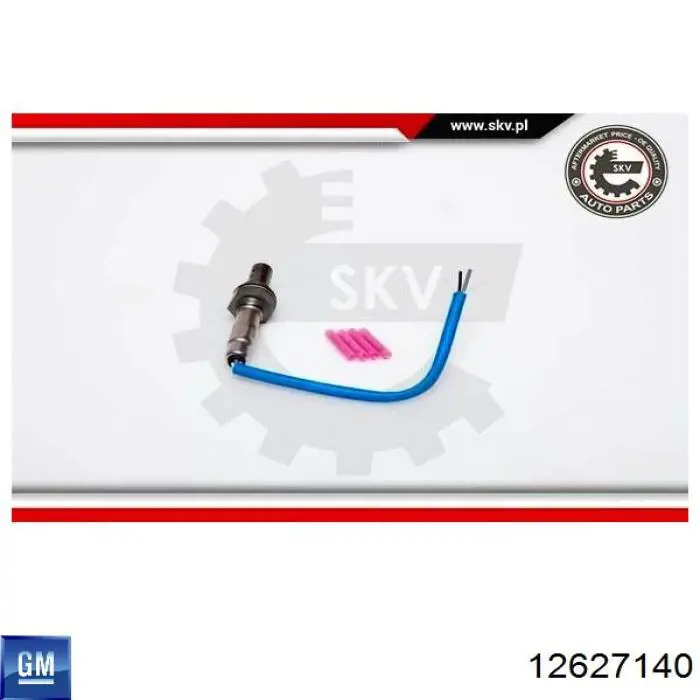 Купить 12683553 General Motors 
