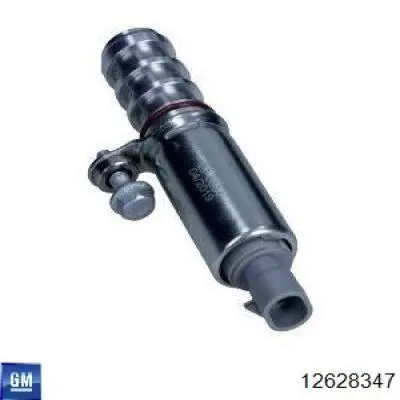 Клапан электромагнитный положения (фаз) распредвала левый General Motors 12628347 цена, от 44.09 USD