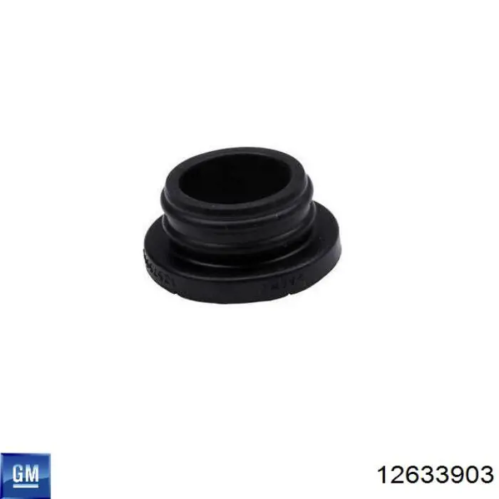 Прокладка шланга отвода масла от турбины 817040 General Motors
