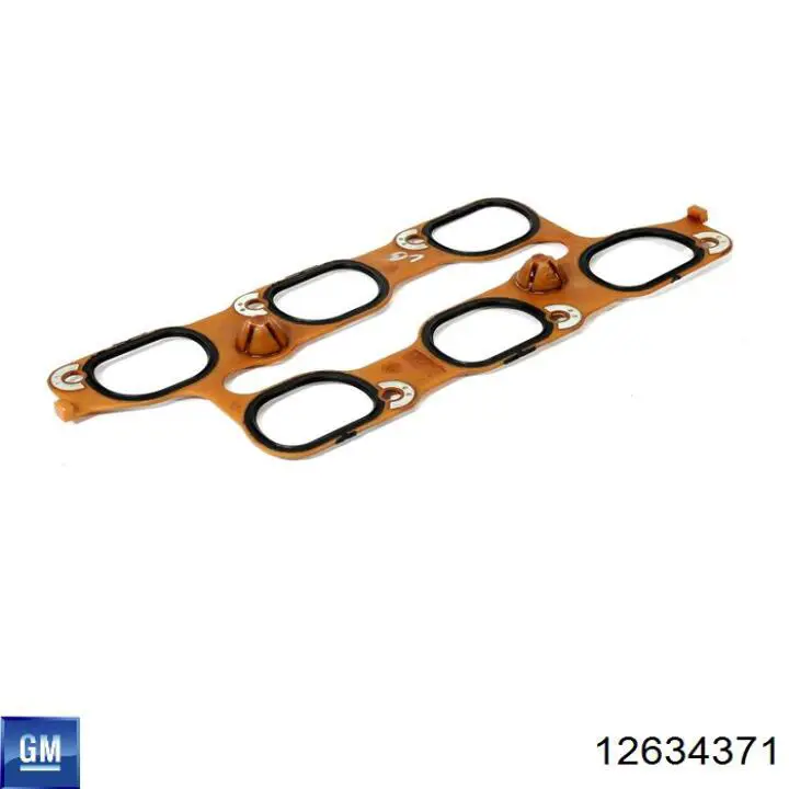 Прокладка дроссельной заслонки General Motors 12634371 цена, от 6.04 USD
