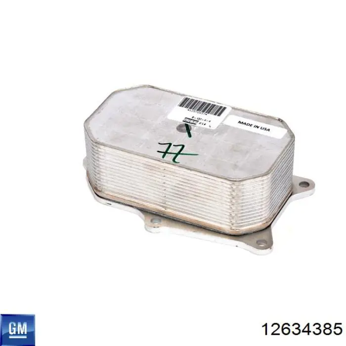 Прокладка радиатора масляного Ajusa 77019800 цена, от 12.97 USD
