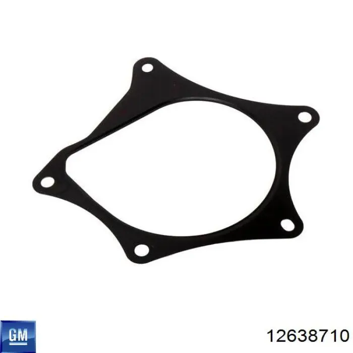 12638710 Opel Заливная горловина системы охлаждения
