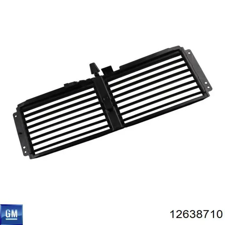 Заливная горловина системы охлаждения Opel 12638710 цена, от 12.67 USD