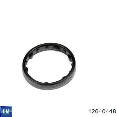 Помпа масляная Magneti Marelli 351516000106 цена, от 59.21 USD
