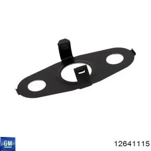  FA1 120982 цена, от 4.67 USD