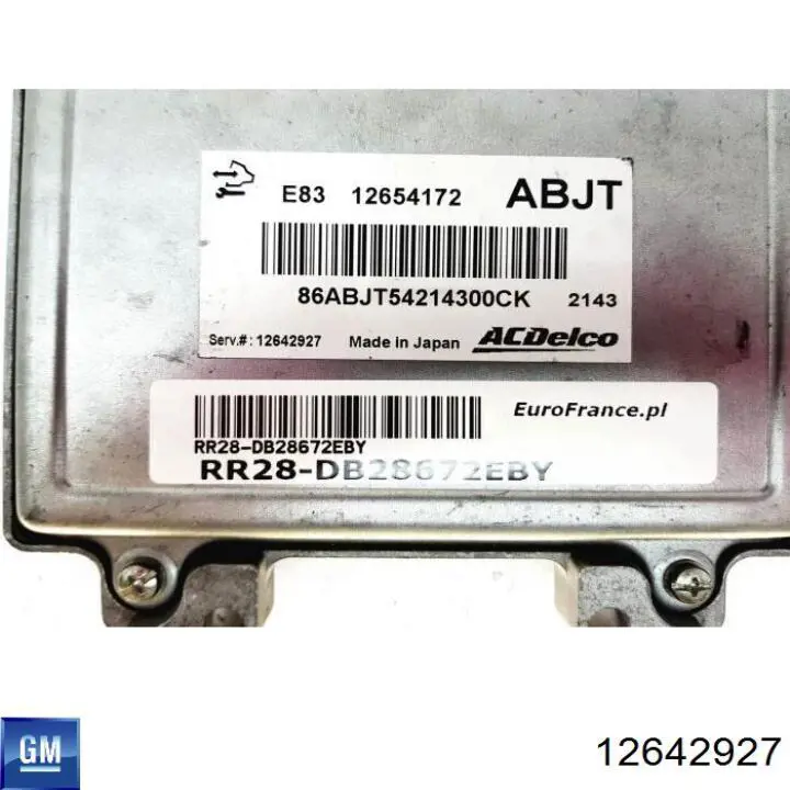Купить 1232380 Opel Электронный блок управления двигателем