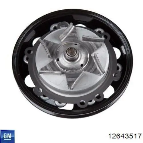Клиновый ремень General Motors 12643517 цена, от 13.17 USD