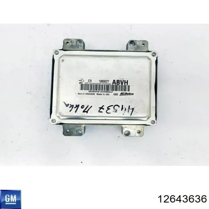 ЭБУ двигателем Opel 1247282 цена, от 61.94 USD