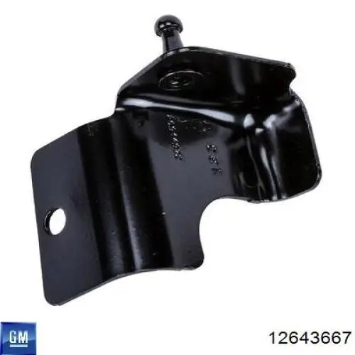 Вкладыши шатунные 12643667 General Motors