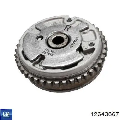 Подшипники скольжения General Motors 12643667