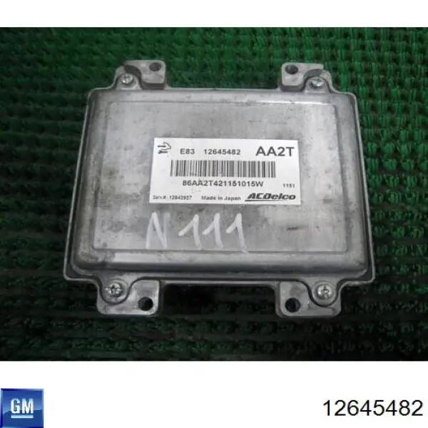  12645482 General Motors