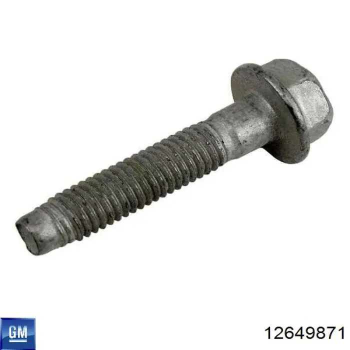  General Motors 12649871 цена, от 10.16 USD