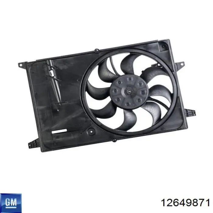 Купить 12649871 General Motors 