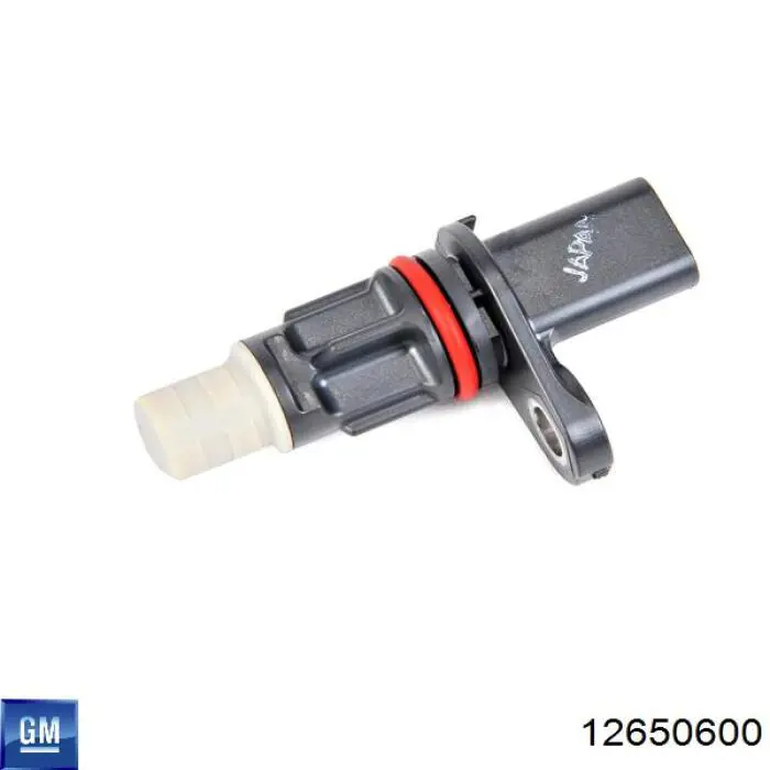  General Motors 12650600 цена, от 0.02 USD