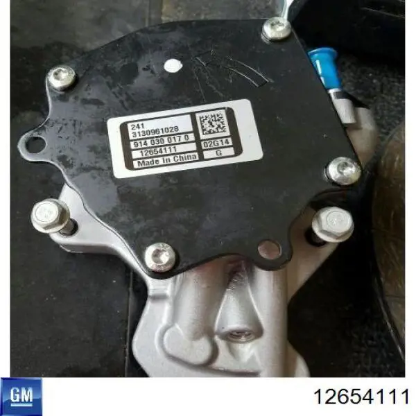 Купить 12654111 General Motors 