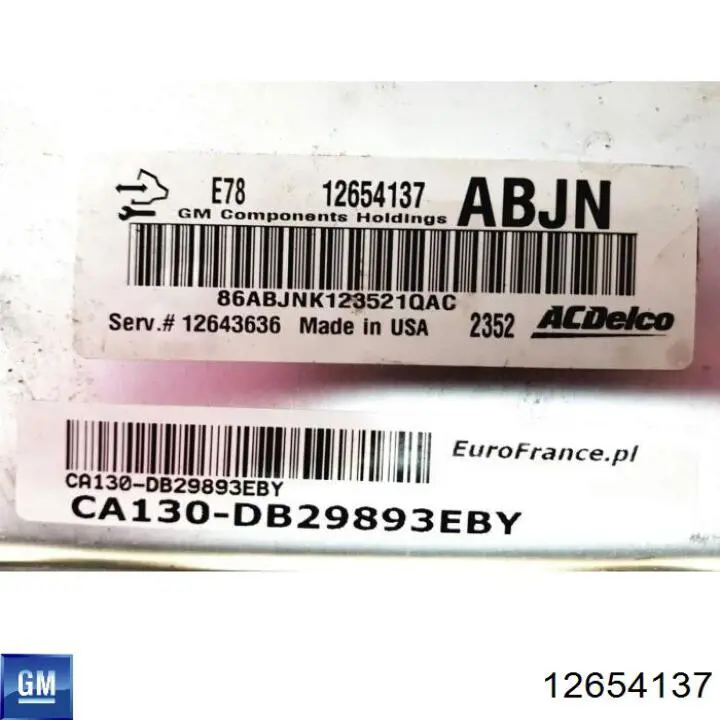  Opel 12654137 цена, от 90.55 USD