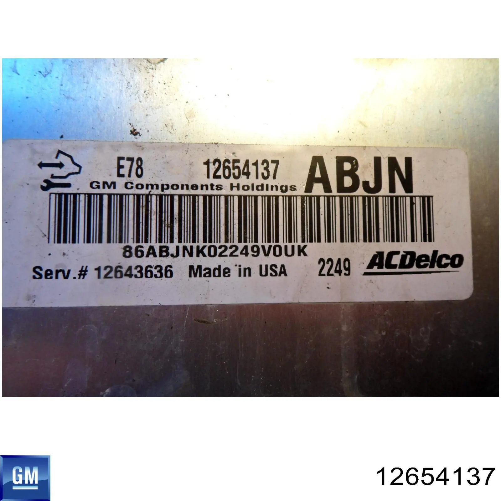 12654137 Opel 