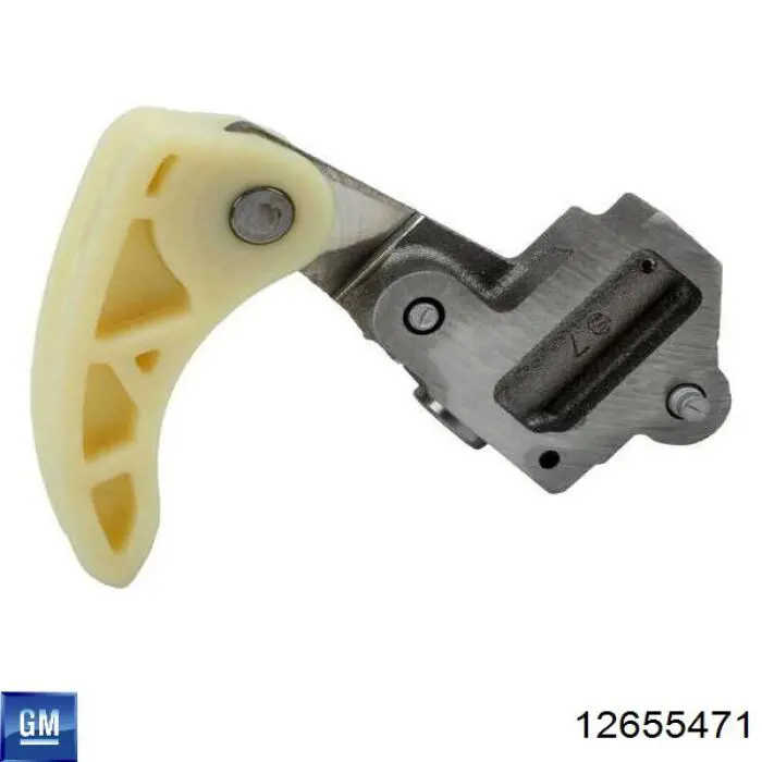  General Motors 12655471 цена, от 205.46 USD