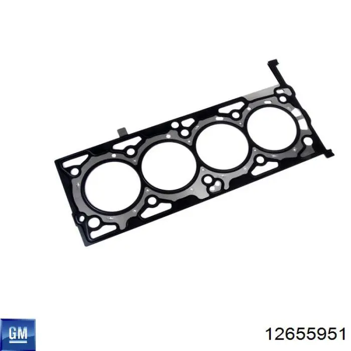 Купить 12655951 General Motors Клапанная крышка