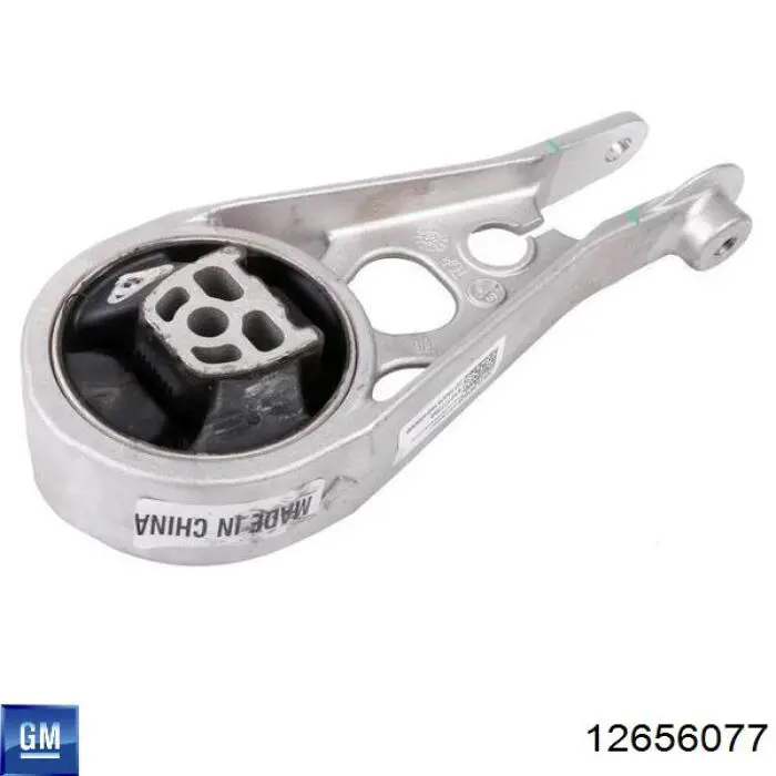  General Motors 12656077 цена, от 18.47 USD