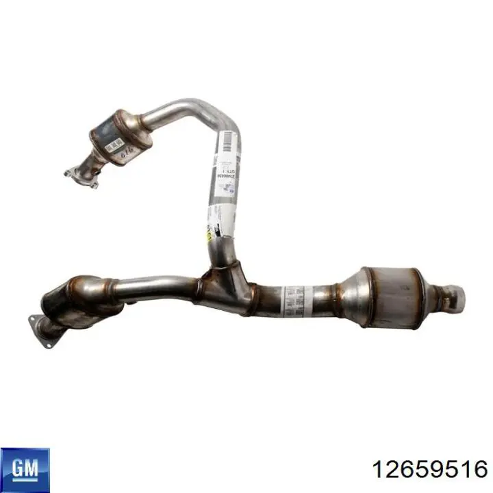  General Motors 12659516 цена, от 60.43 USD