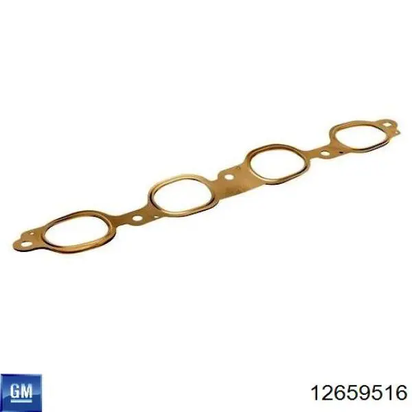 Купить 12659516 General Motors 