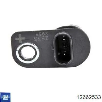 12662533 Opel 