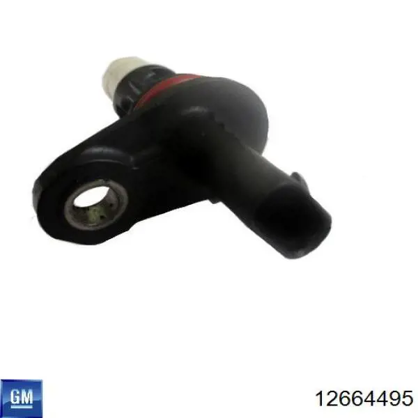 Датчик уровня топлива в бензобаке General Motors 12664495 цена, от 38.01 USD