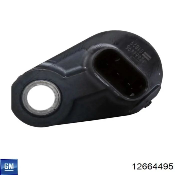 Купить 12664495 General Motors Датчик указателя уровня топлива