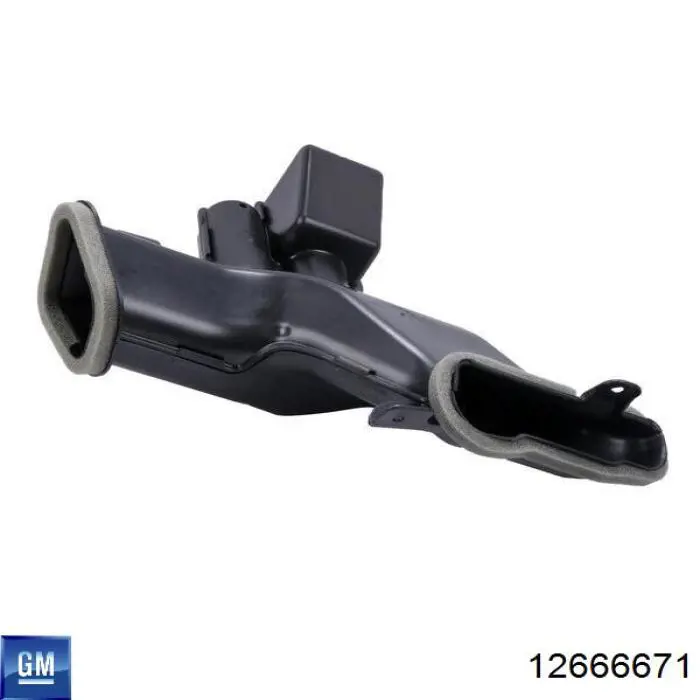  General Motors 12666671 цена, от 40.18 USD