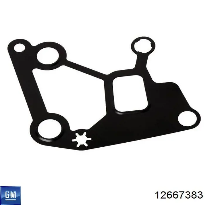 Купить 12667383 General Motors Насос охлаждения