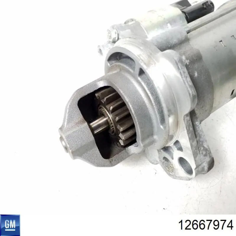 Купить 12667974 General Motors 