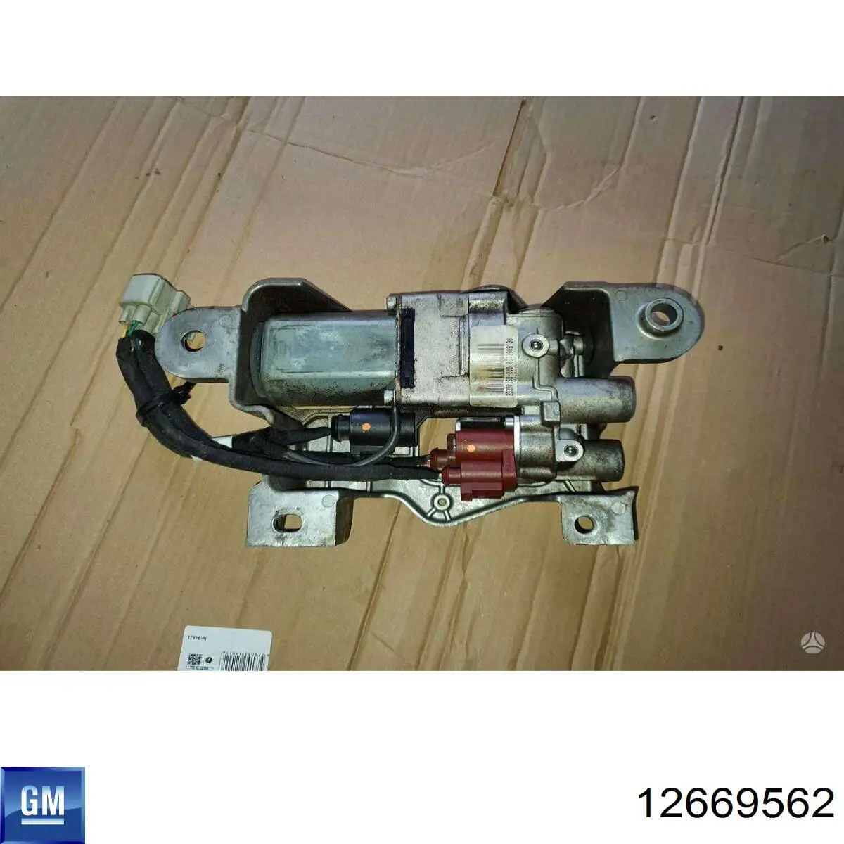  General Motors 12669562 цена, от 29.14 USD