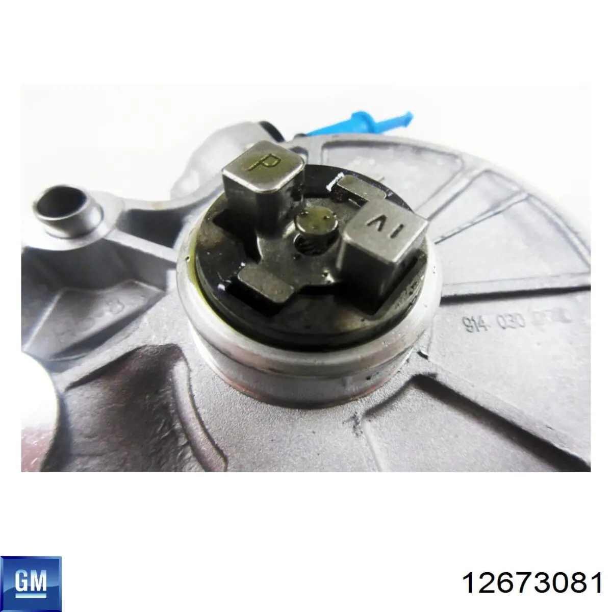 Вакуумный насос 12673081 General Motors