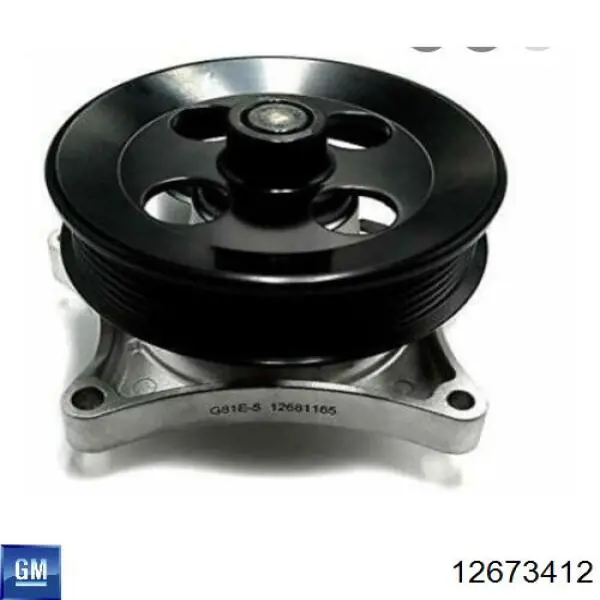 Помпа 12673412 General Motors