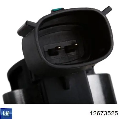 Насос топливный высокого давления (ТНВД) General Motors 12673525 цена, от 84.88 USD