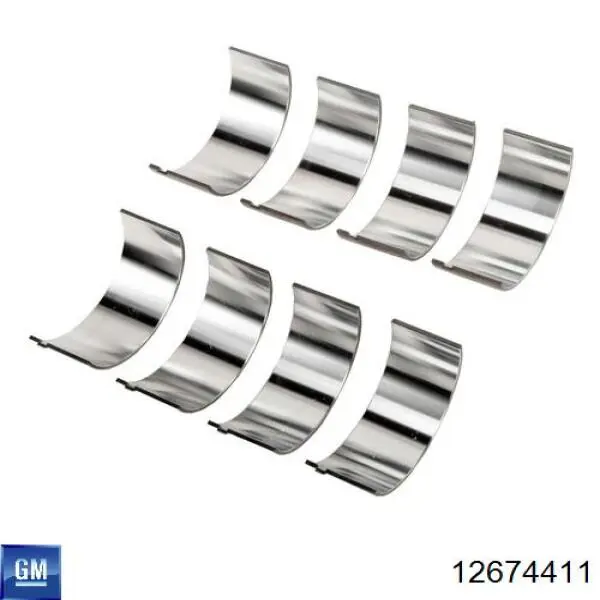 Шатун поршня ДВС Opel 12674411 цена, от 33.84 USD