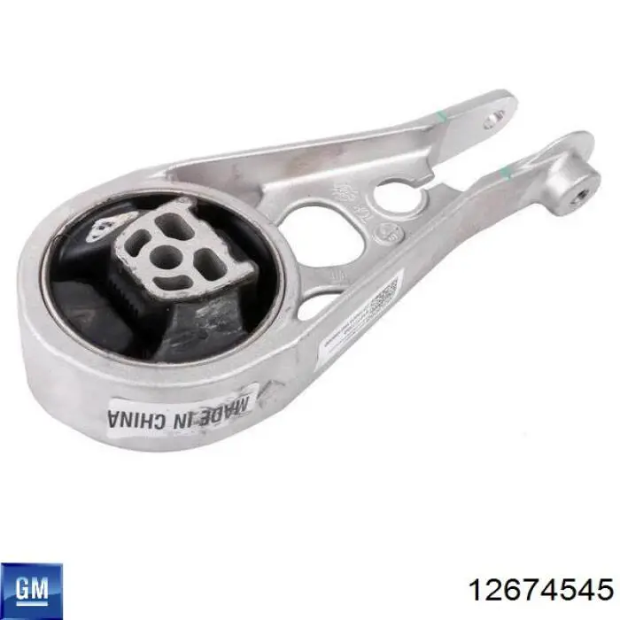 12674545 General Motors 