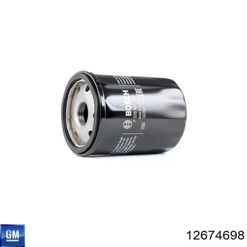 Фильтр очистки масла центробежный General Motors 12674698 цена, от 10.66 USD