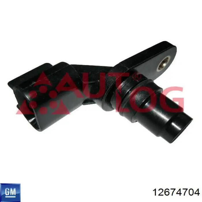 Купить 12674704 General Motors ДПРВ