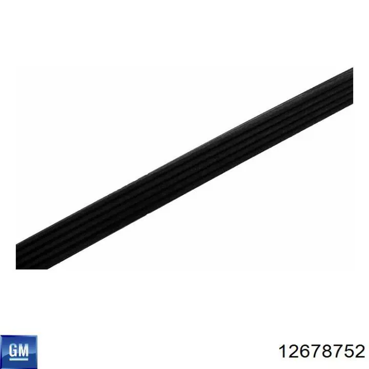 Купить 12678752 General Motors 