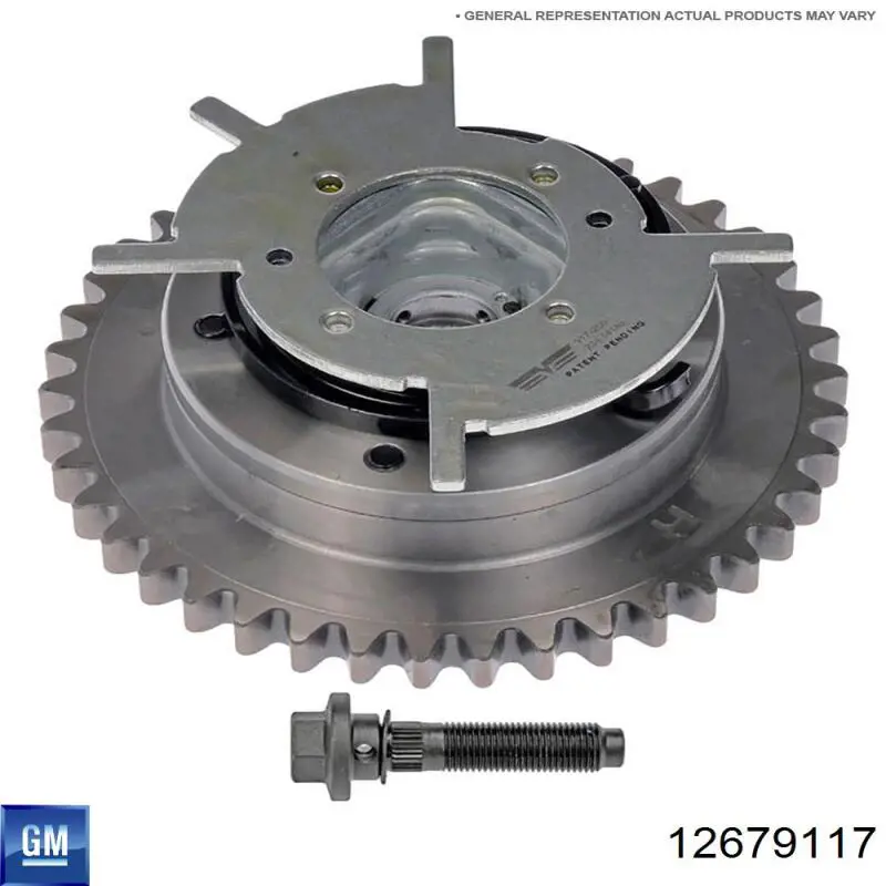 Ремкомплект ГРМ General Motors 12679117 цена, от 440.12 USD