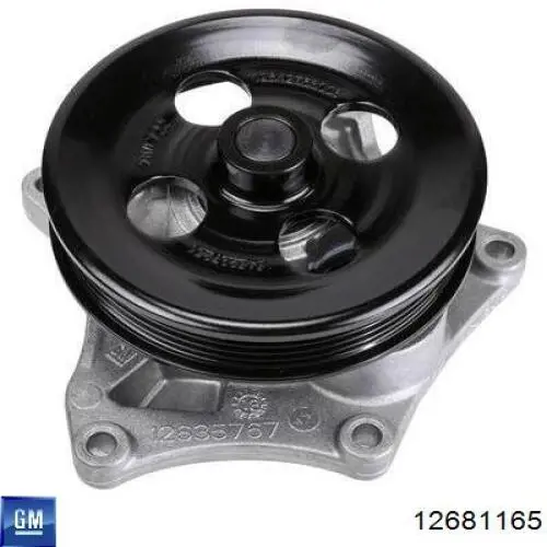 Купить 12681165 General Motors Насос охлаждения
