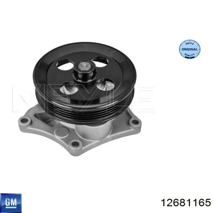 Помпа охлаждения General Motors 12681165 цена, от 55.17 USD
